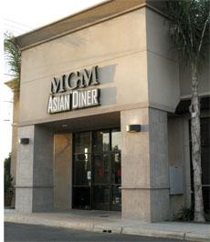 MGM Asian Diner on 1400 Calloway Drive blends quality Asian cuising with convenient pricing.