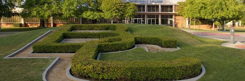 BCs main entrance lawn. 